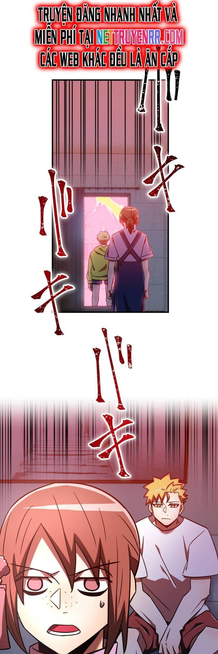 Huyết Thánh Cứu Thế Chủ~ Ta Chỉ Cần 0.0000001% Đã Trở Thành Vô Địch chapter 110 60