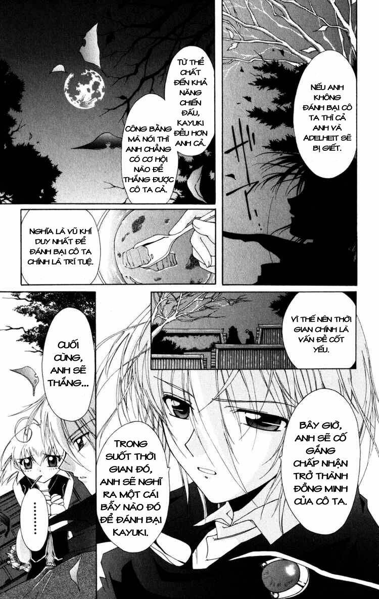 record of fallen vampire chapter 5 29