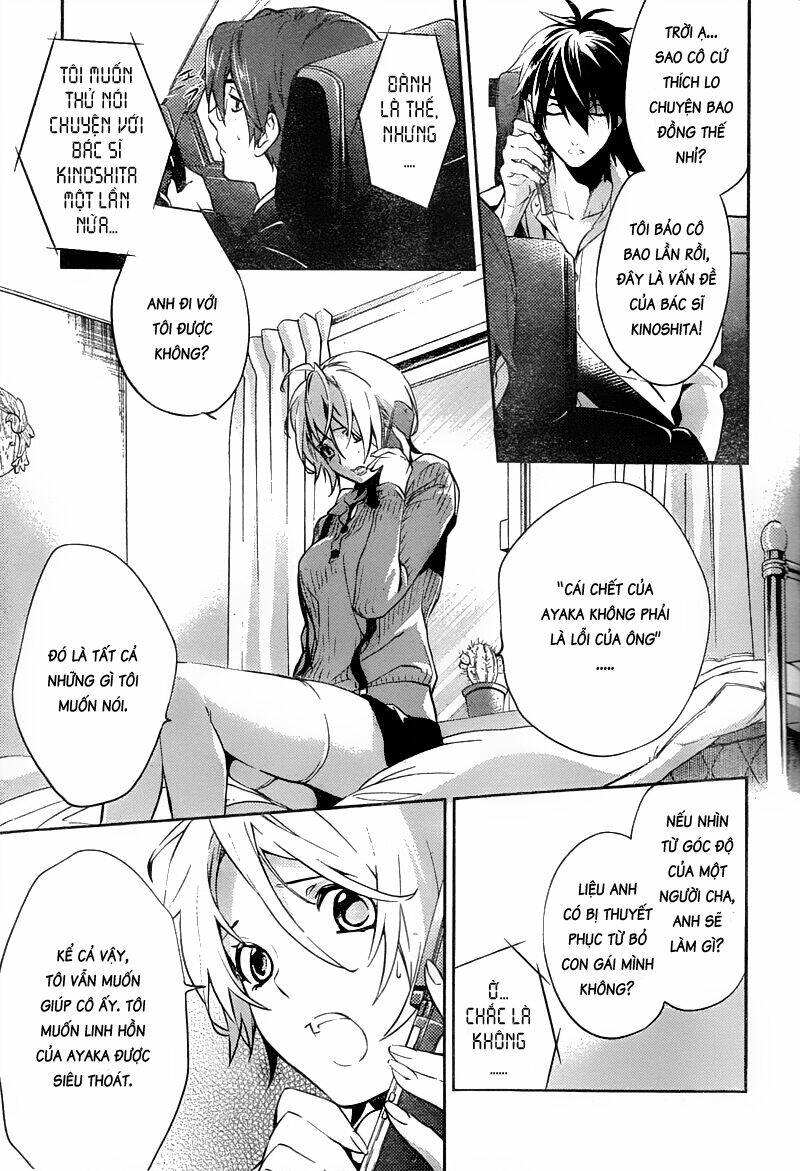 shinrei tantei yakumo - thám tử tâm linh season 1 chapter 11 25