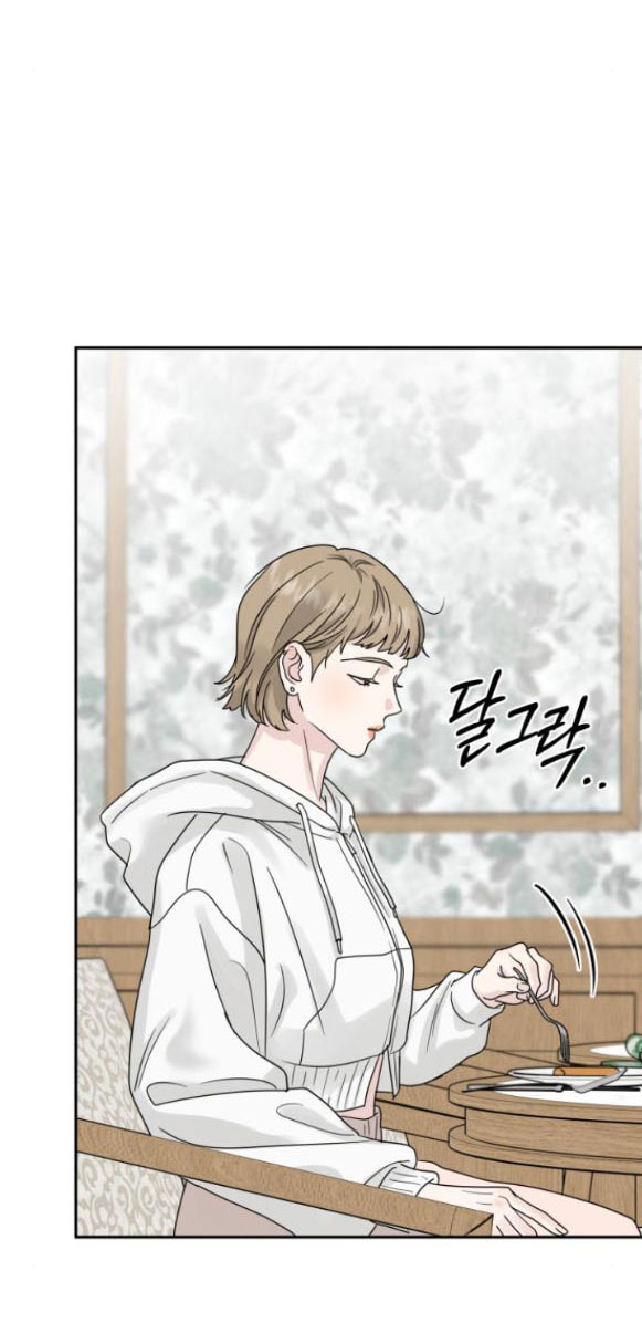 Thuyết Tình Yêu Ích Kỷ chapter 15.1 48