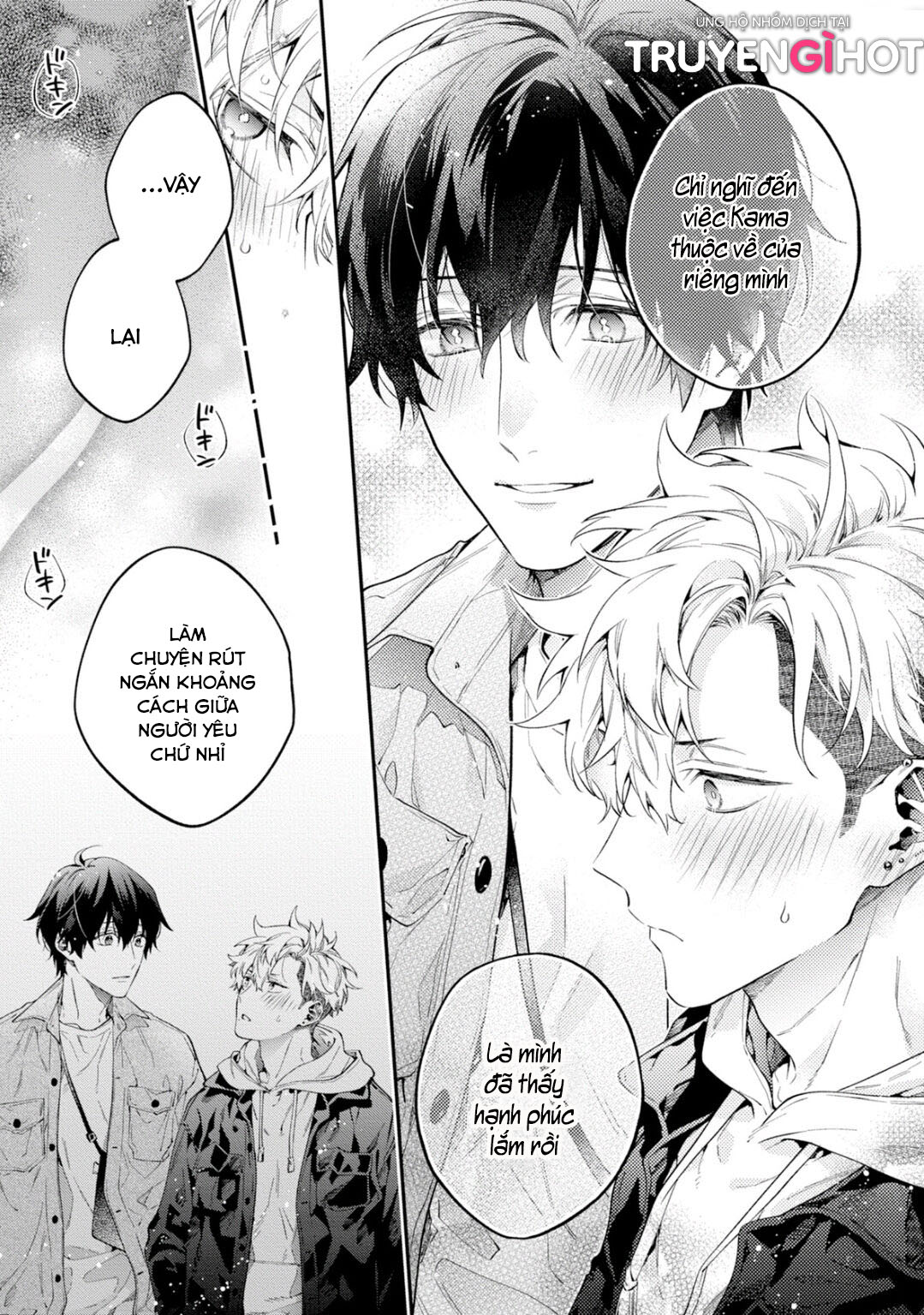 yankee hana-chan no neko kawaigari kareshi chapter 4 11