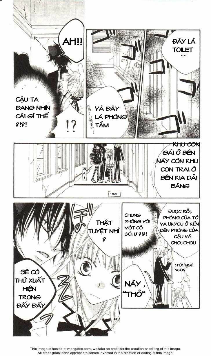 monochrome shounen shoujo chapter 1.2 5