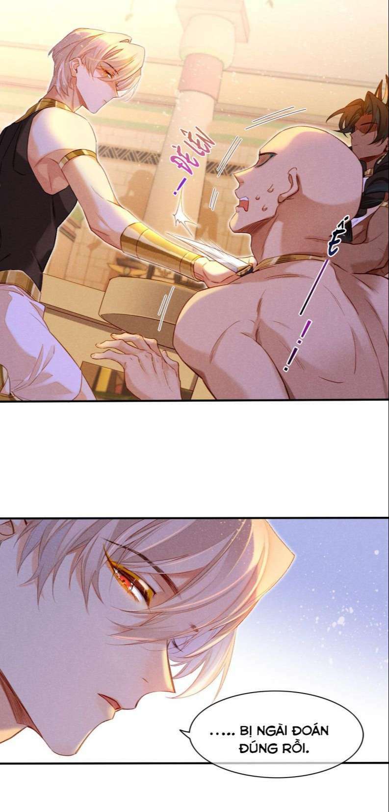 điện hạ ! ta đang đến đây! chapter 16 8