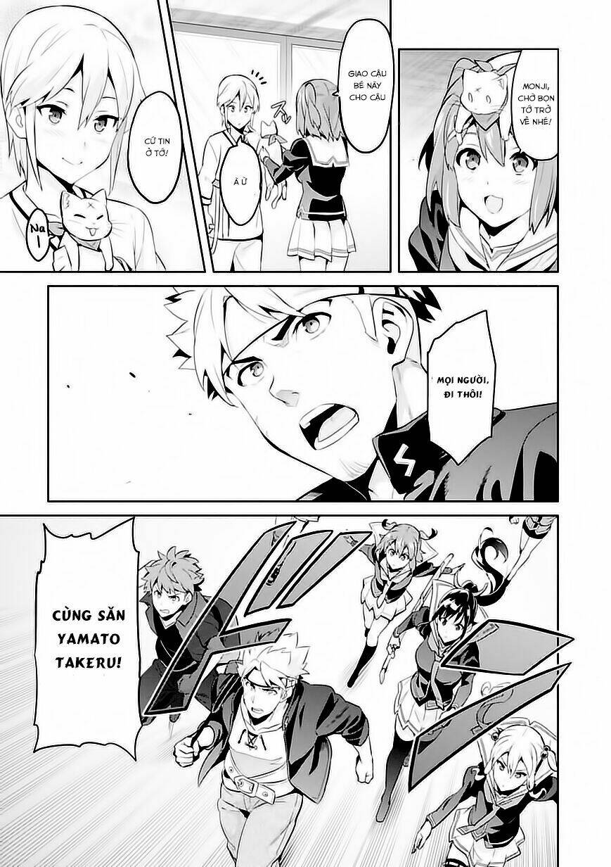 maken-ki! chapter 90 21