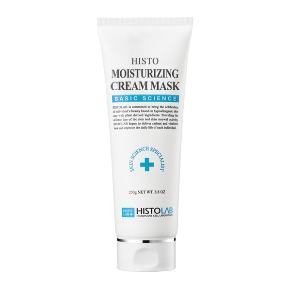 Hình ảnh MẶT NẠ KEM DƯỠNG ẨM MOISTURIZING CREAM MASK