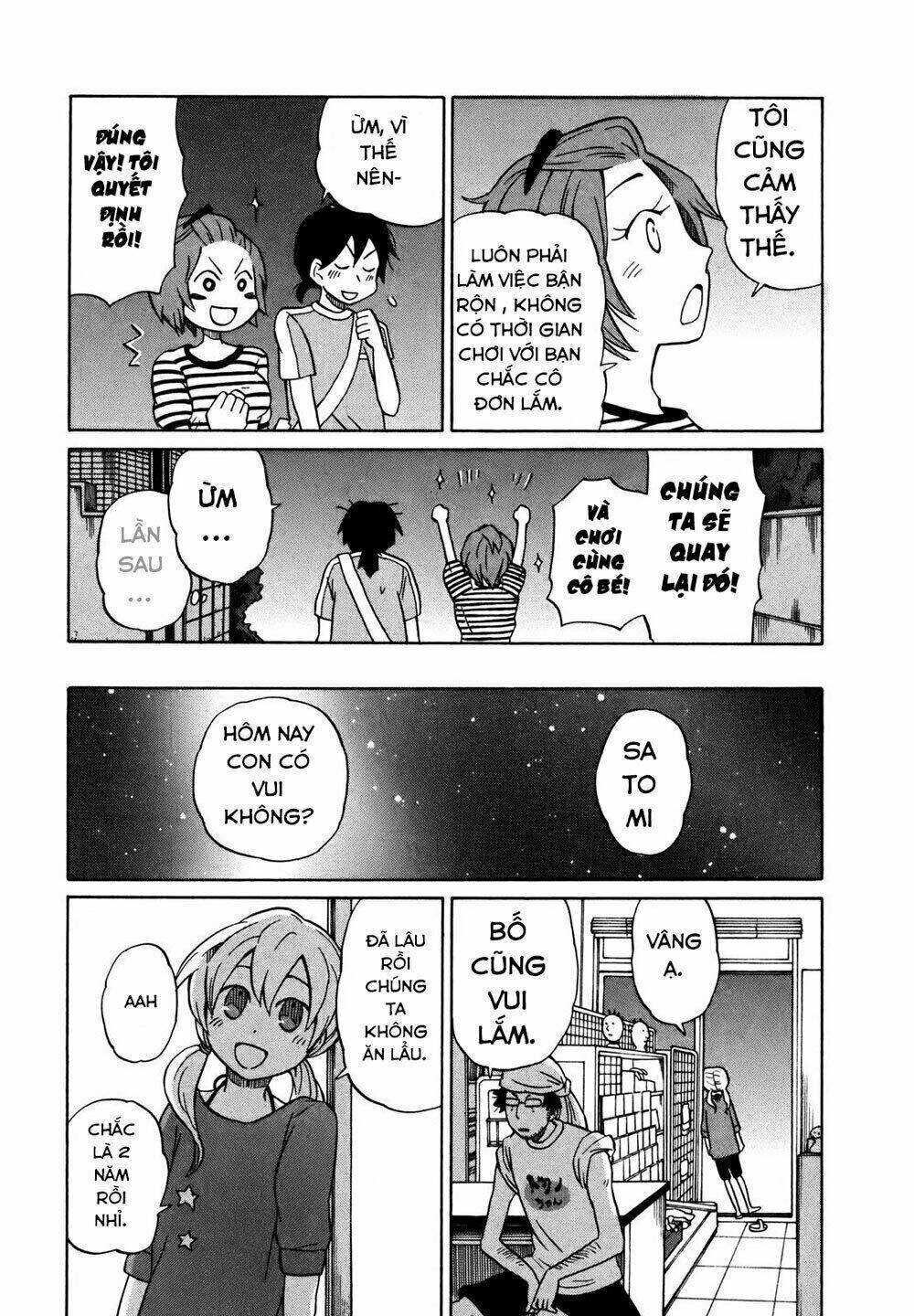 yuuyake rocket pencil chapter 4 31