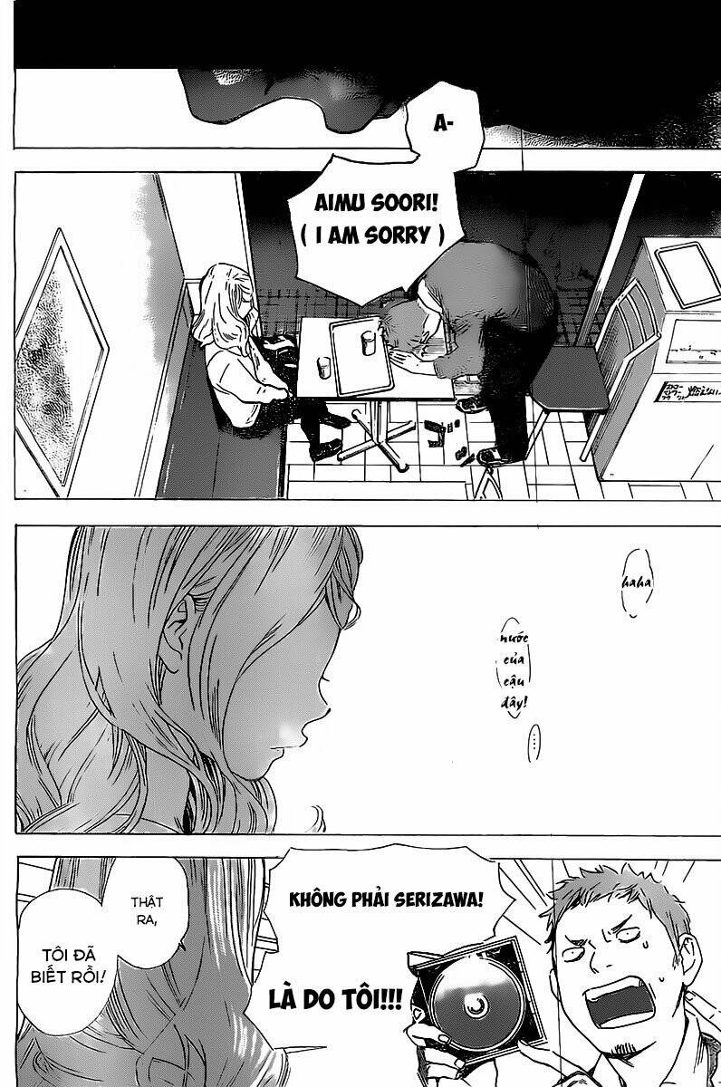 forget me not chapter 3 27