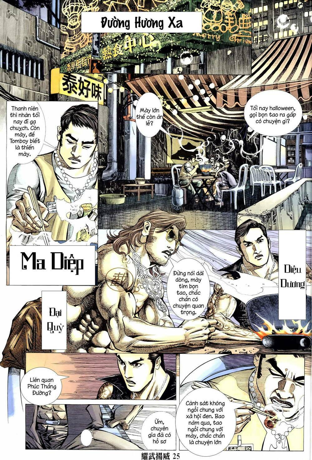 diệu võ dương oai chapter 314 23