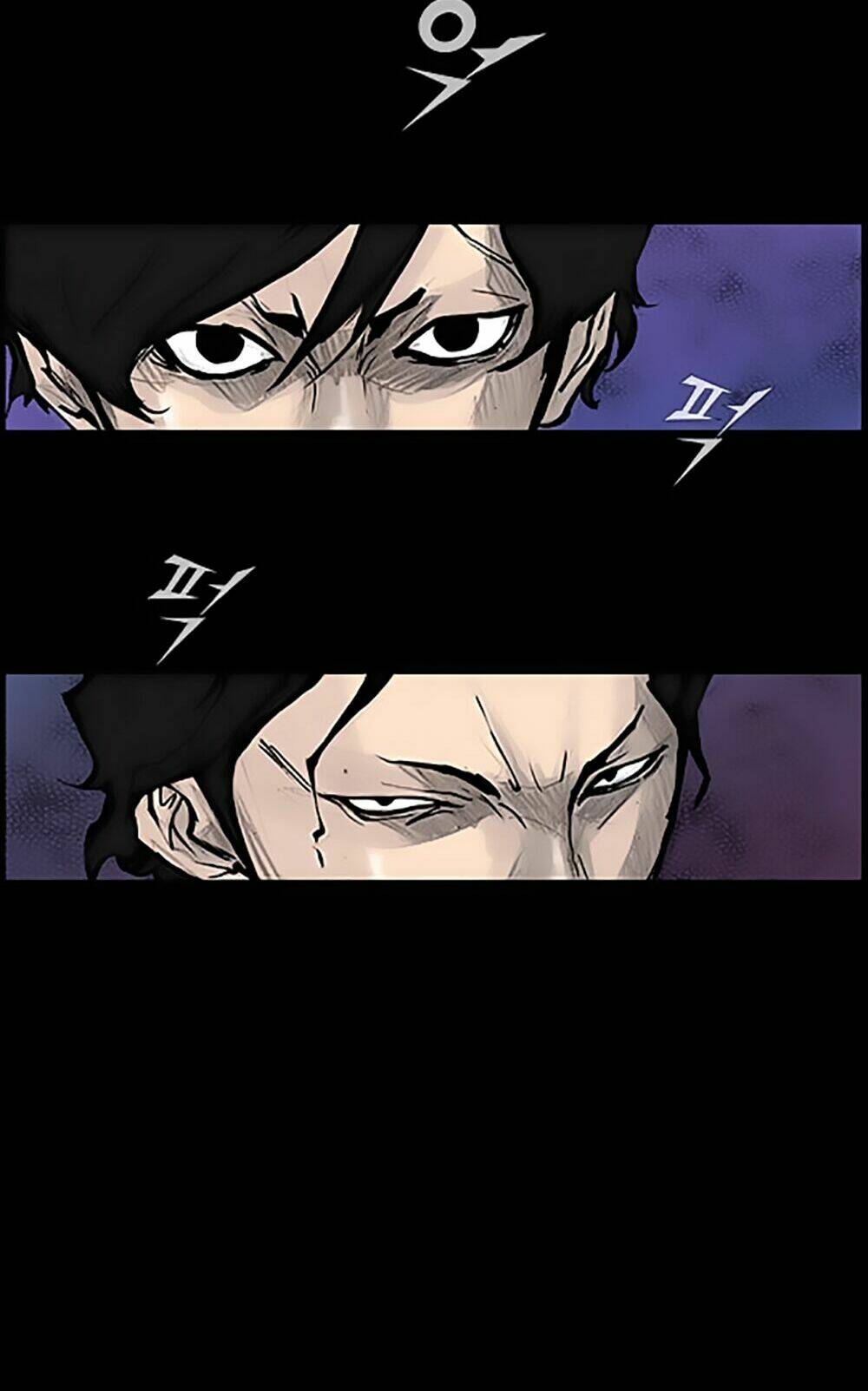 độc cô tiền truyện chapter 17 23