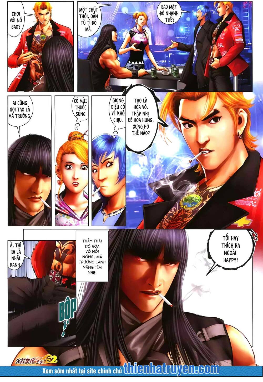 hỏa hồng niên đại hắc cốt đường chapter 1270 5