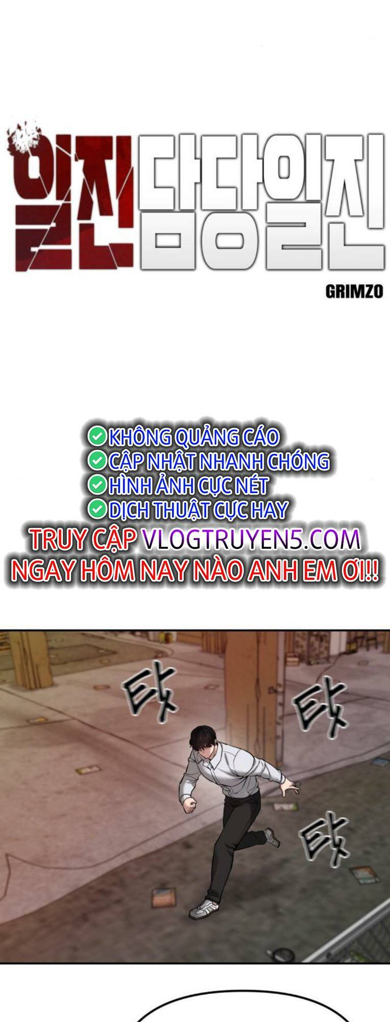 quản lí du côn chapter 79 25