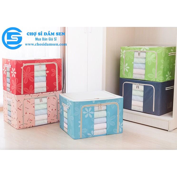 Hộp vải, túi vải đựng đồ, quần áo, chăn màn có khung sắt chắc chắn G53-TCM-Khungsat, chống thấm nước, độ bền cao đa dạng
