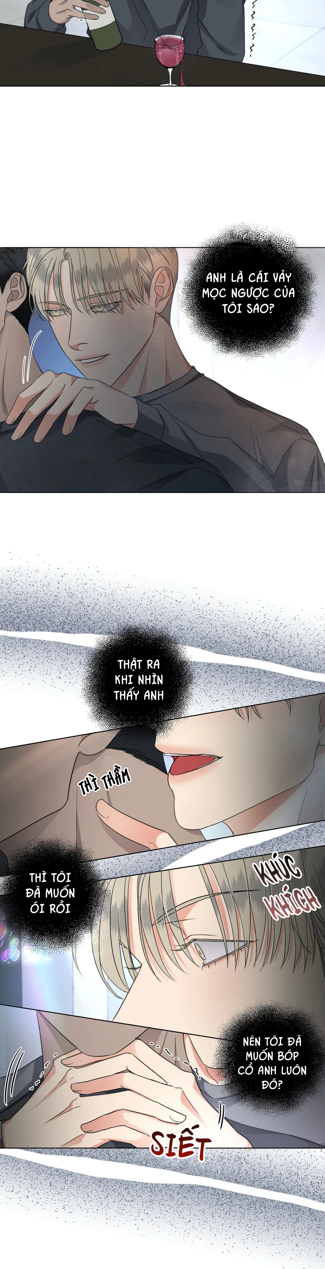 kick off chapter 16 22