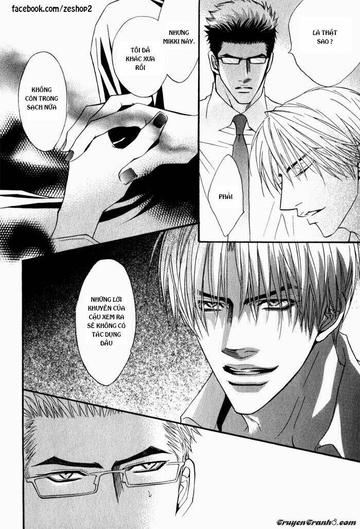 kano-shiuko-mayou-otoko chapter 4 22