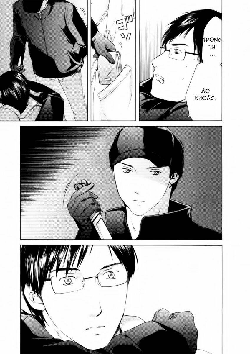 kimi no knife chapter 31 21