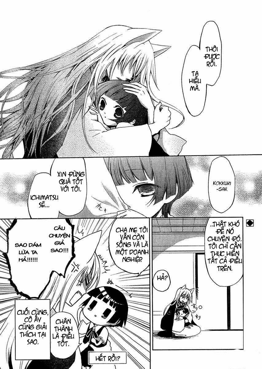 gugure kokkuri-san chapter 1 18