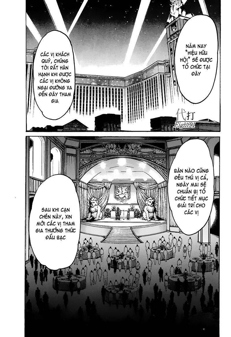 gamble fish chapter 91 3