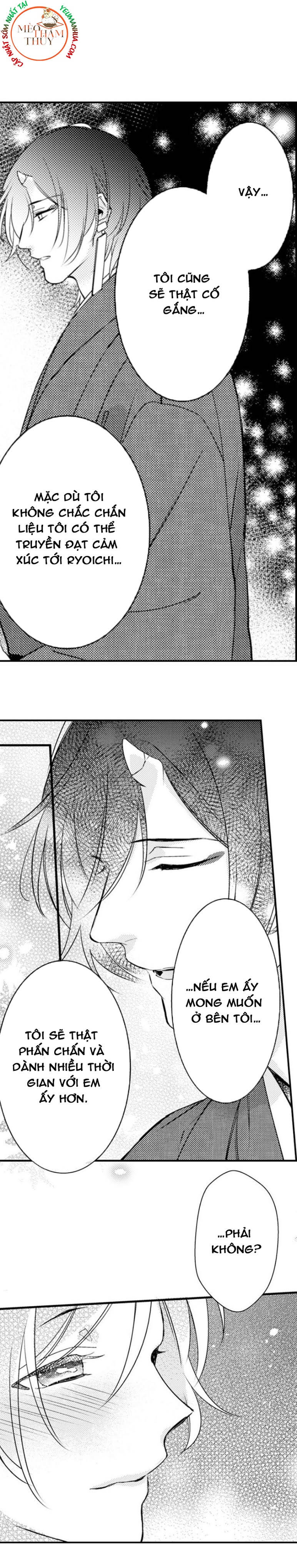 ác ma dục vọng chapter 12 25