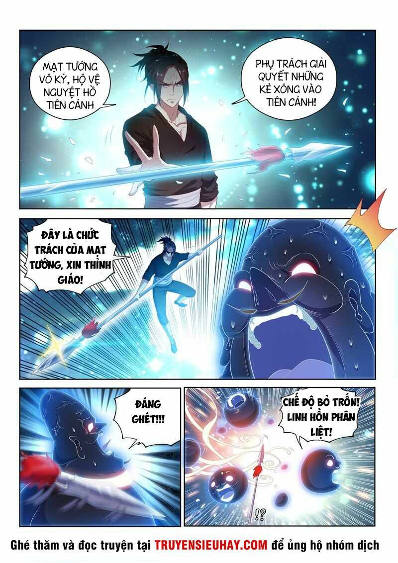 điện thoại của ta thông tam giới chapter 119 3