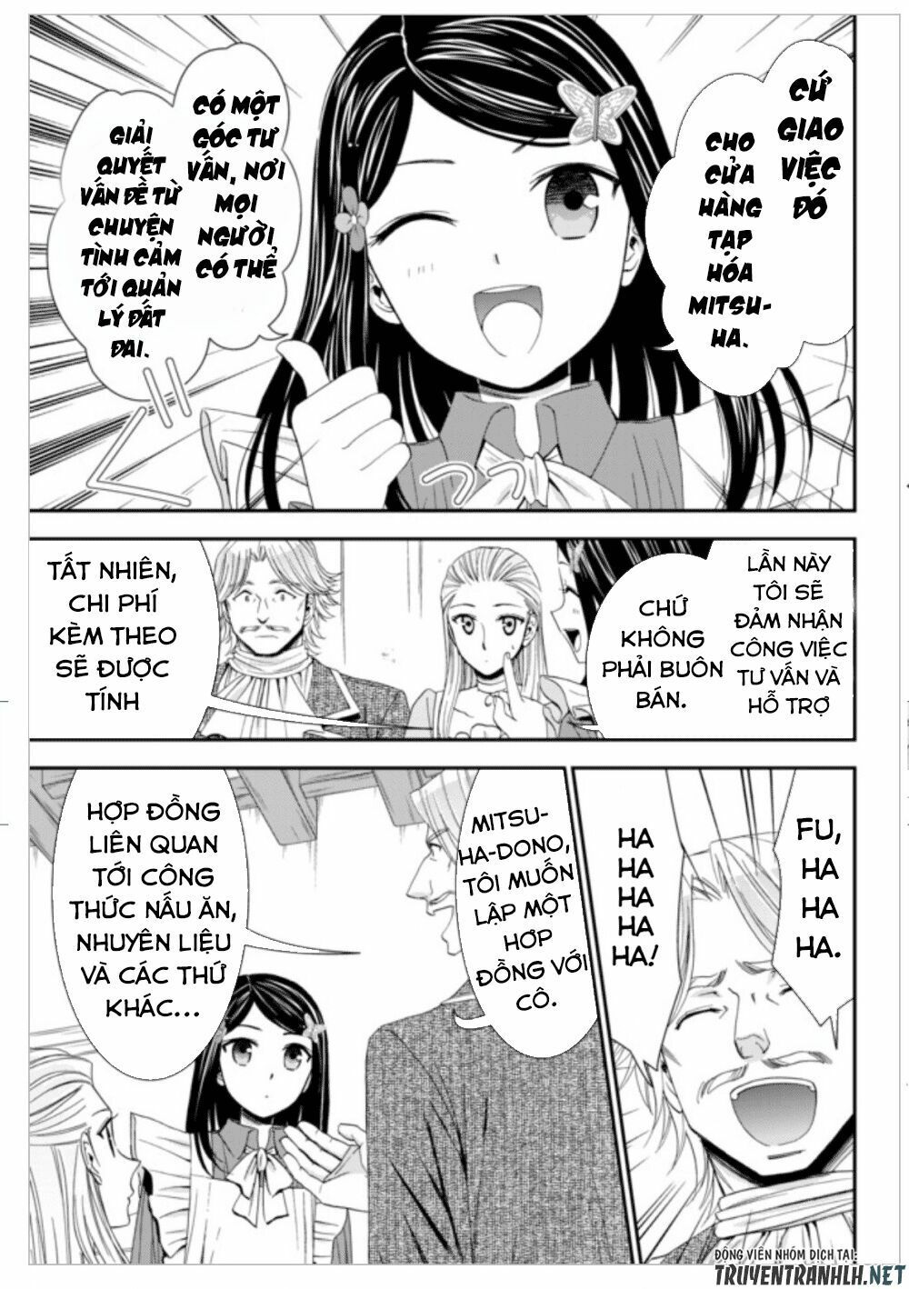 tiết kiệm 80.000 vàng ở thế giới khác cho tuổi già của tôi chapter 13 17