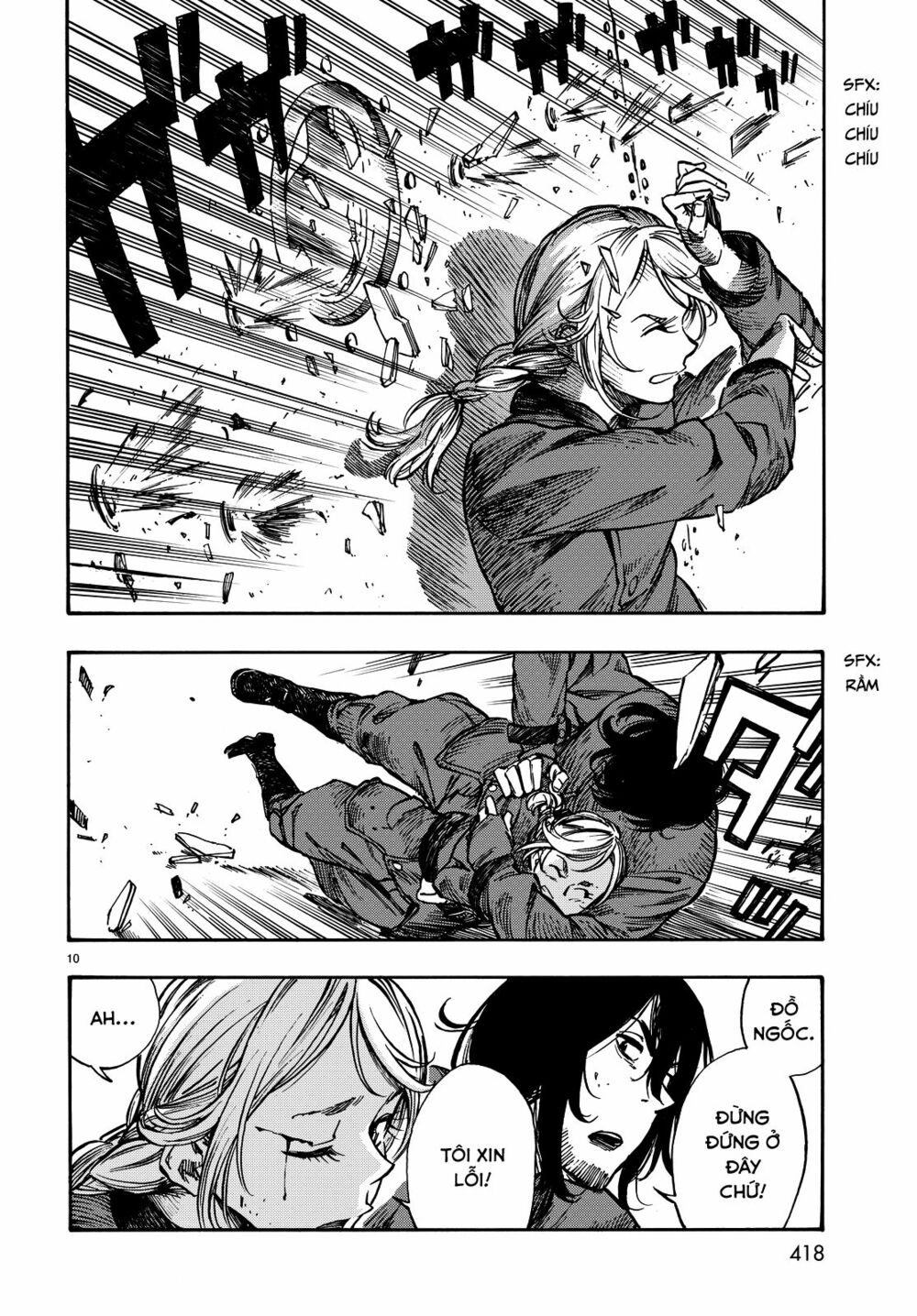 kuutei dragons chapter 5.5 9