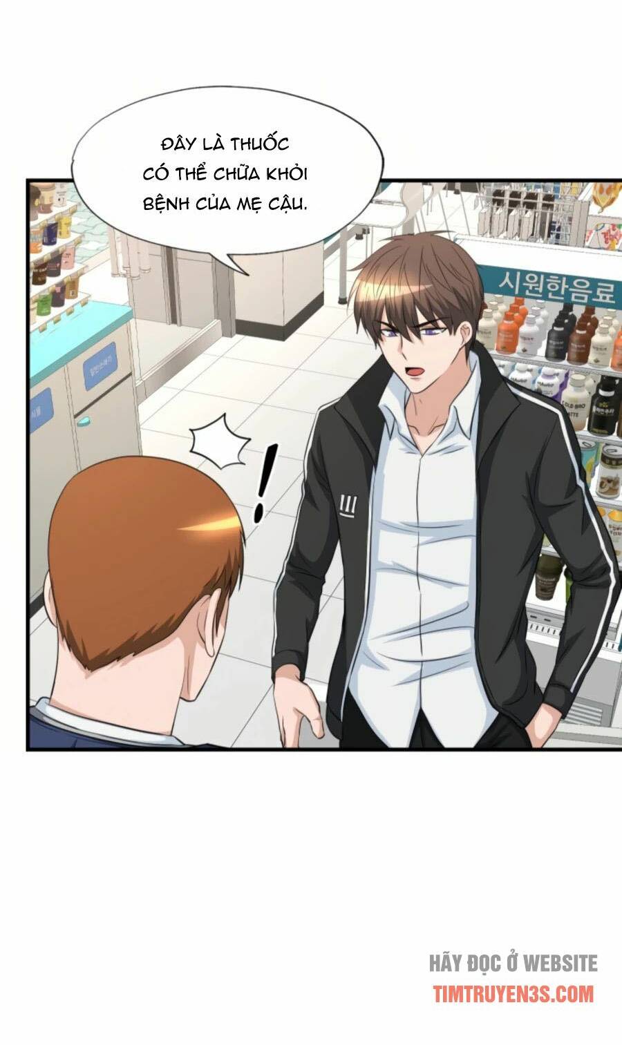 mẹ tôi là chòm sao bảo hộ m chapter 23 15
