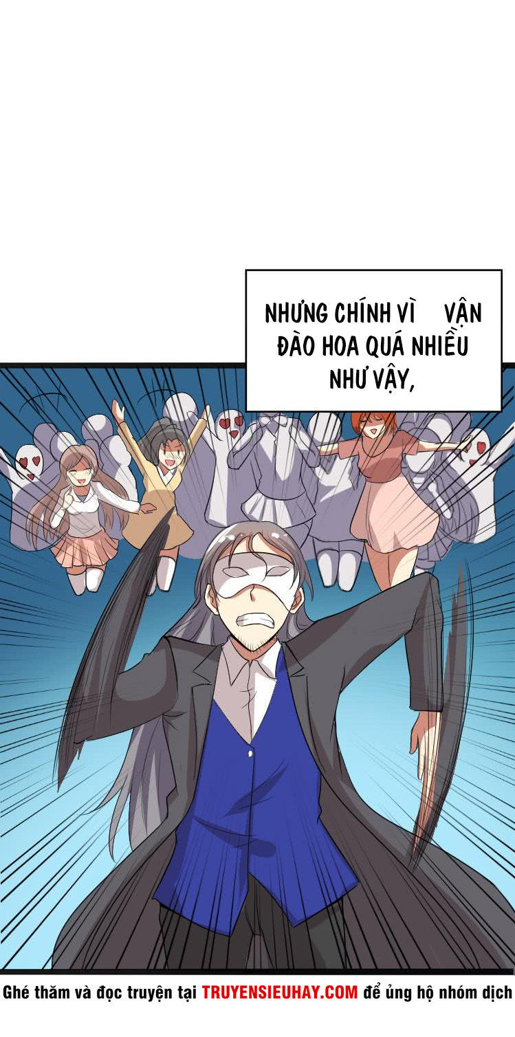 đô thị hoa tùng tiêu dao chapter 0 5