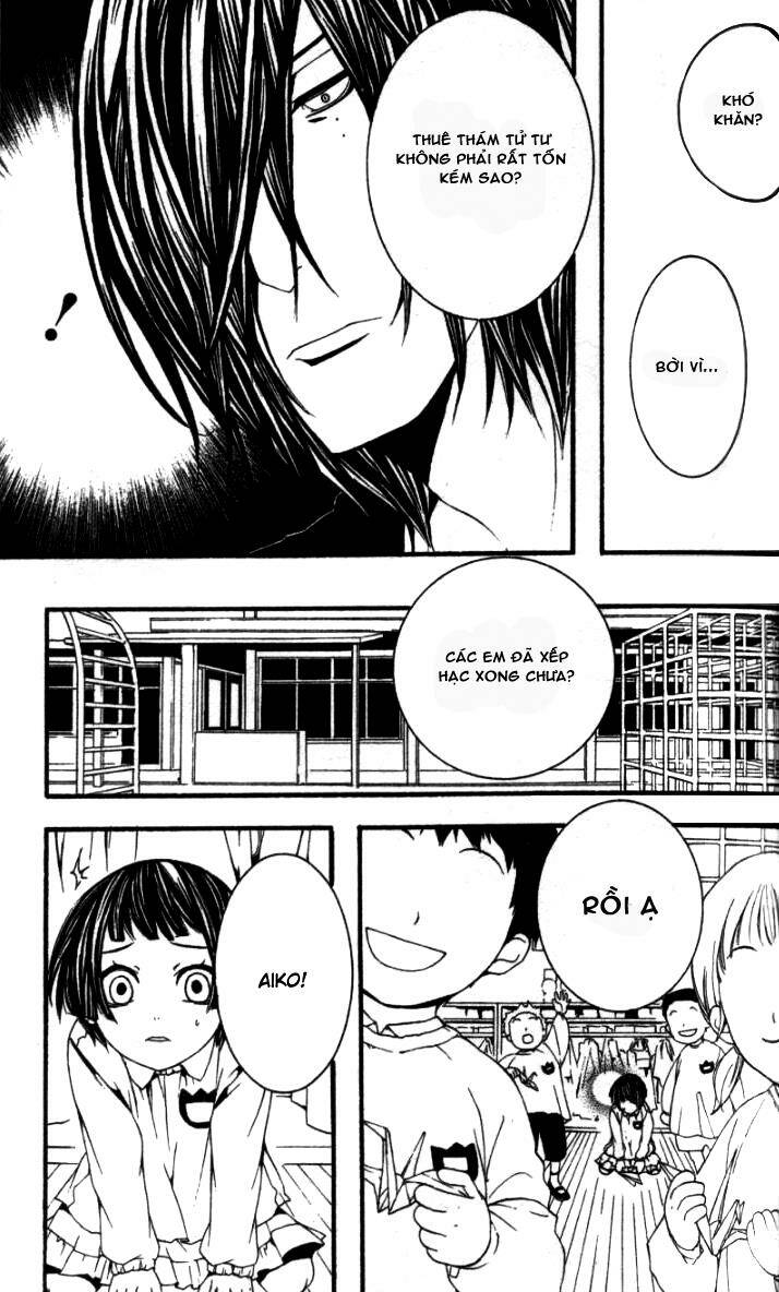 [switch] chapter 18 16