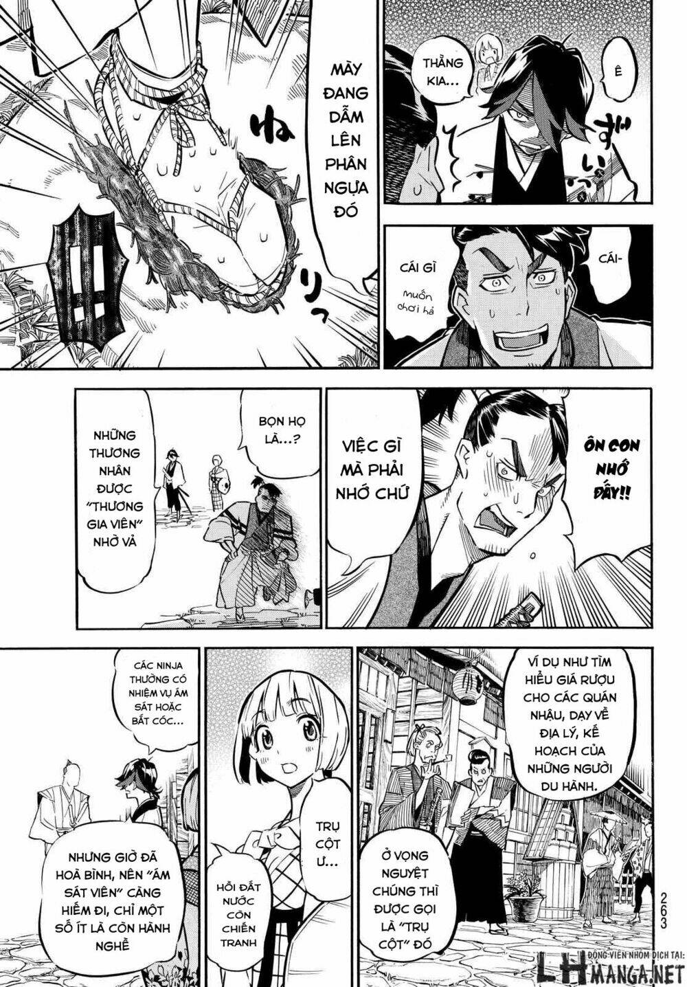 mononote: edo shinobi kagyou chapter 6 12