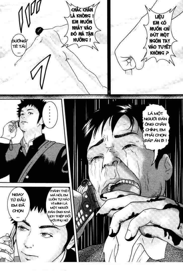 kenka shoubai chapter 2 13