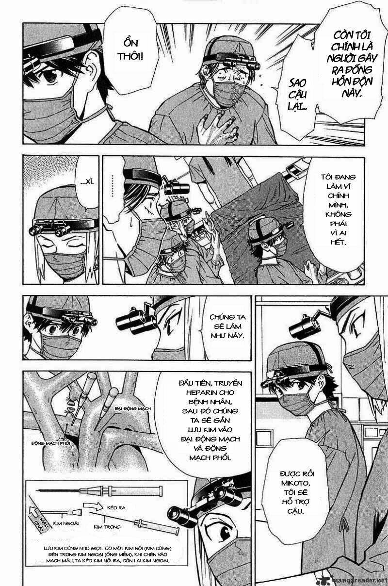 saijou no meii chapter 25 8