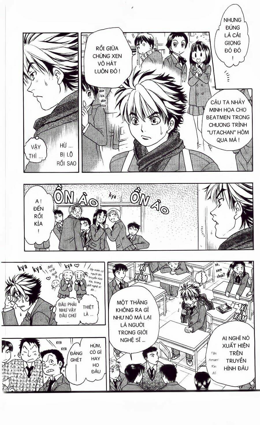 dragon voice chapter 2 7