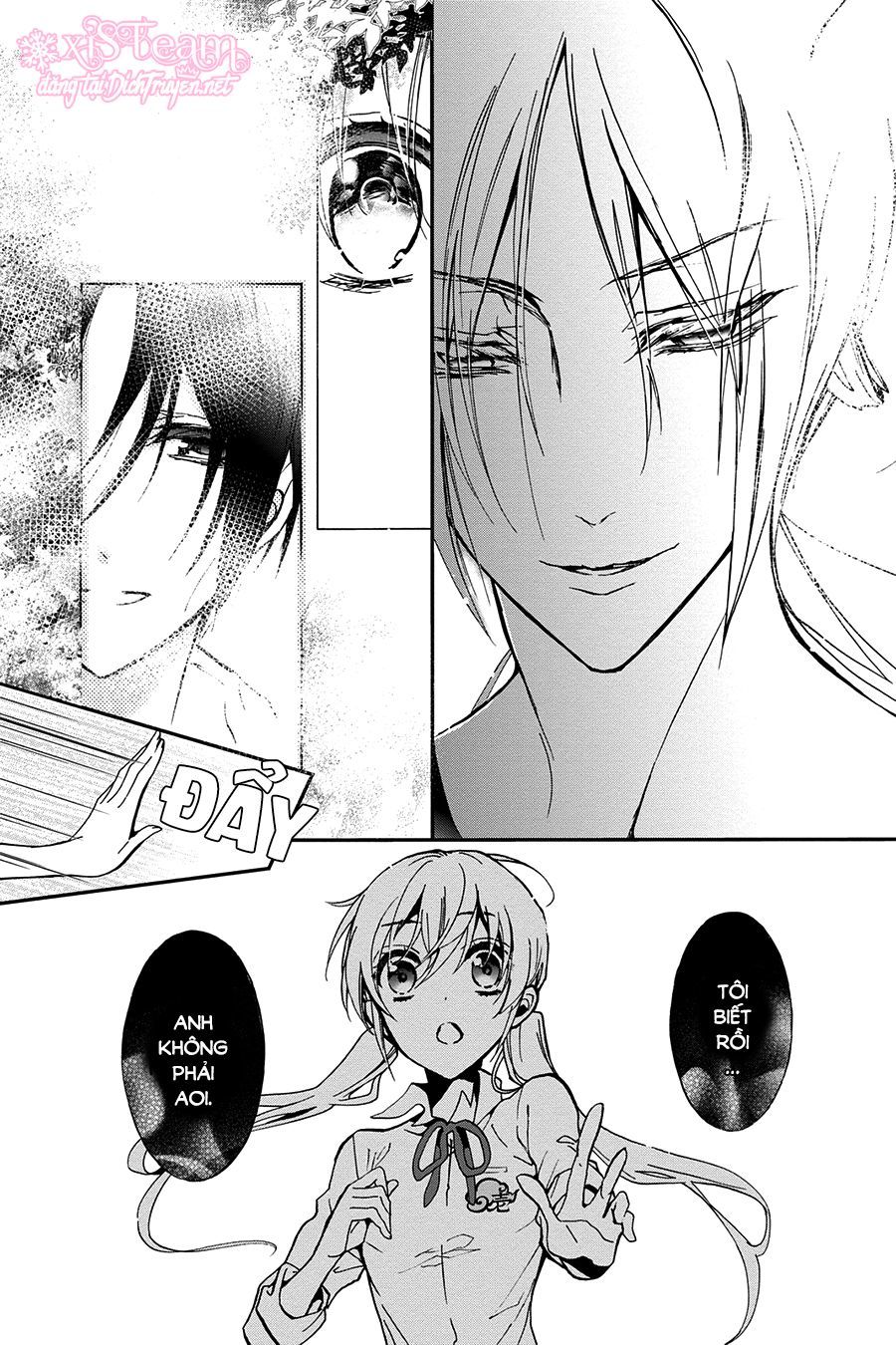 momochi-san chi no ayakashi ouji chapter 21 21