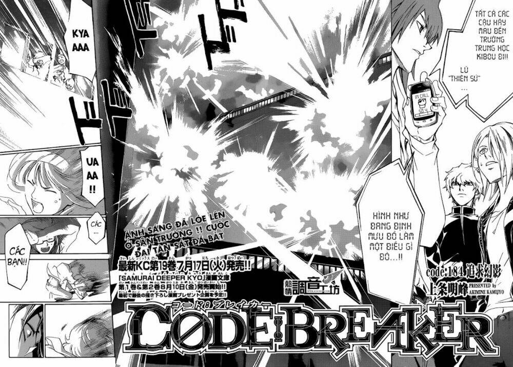 code breaker chapter 184 7