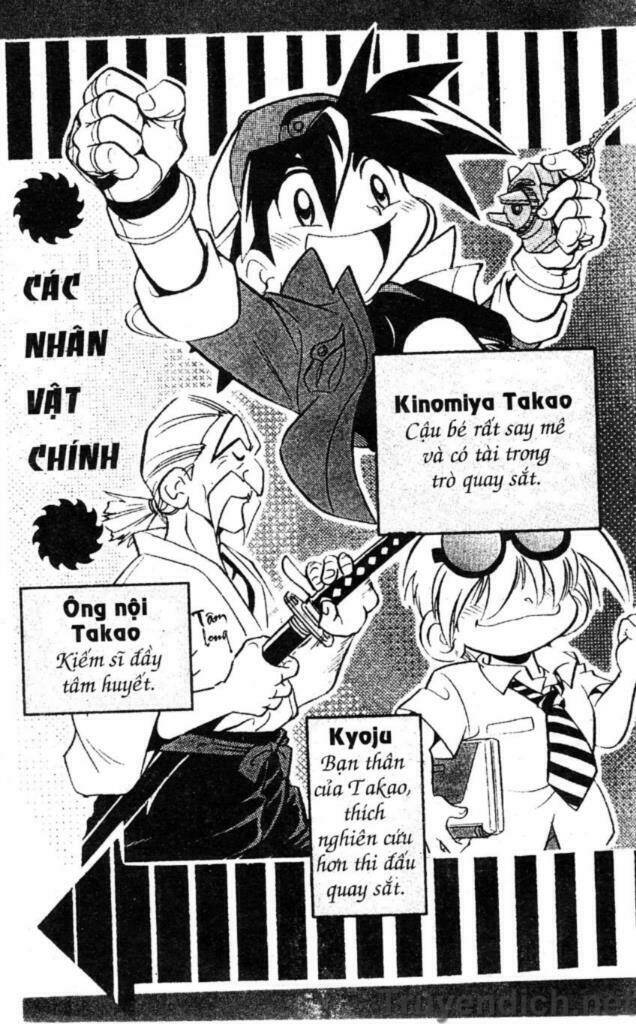 beley - con quay truyền thuyết chapter 1 1