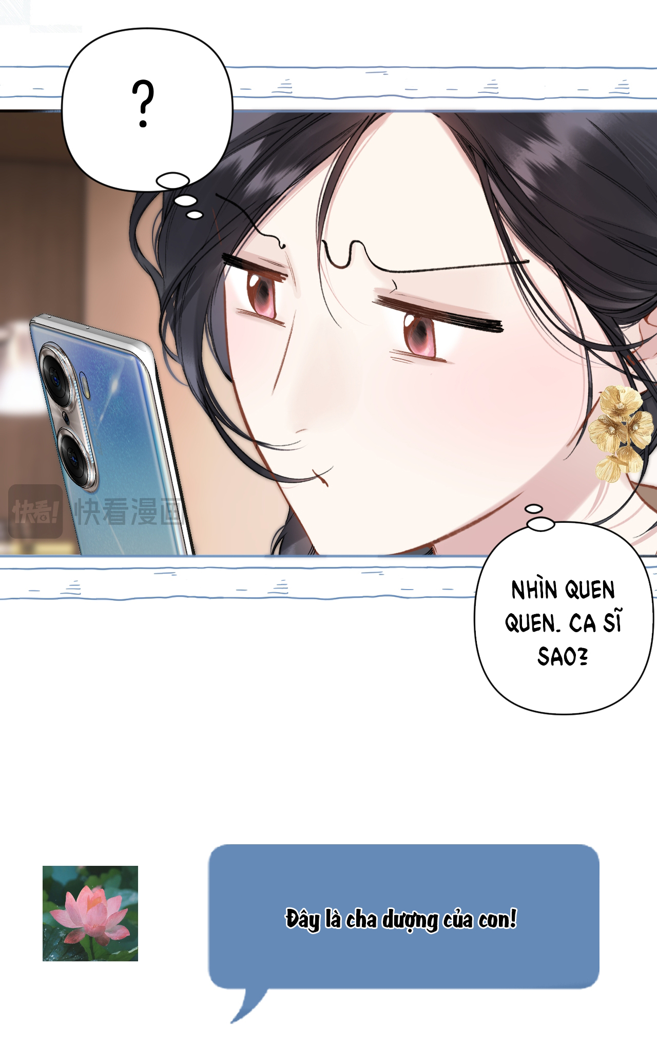 Trêu Nhầm chapter 39.1 16