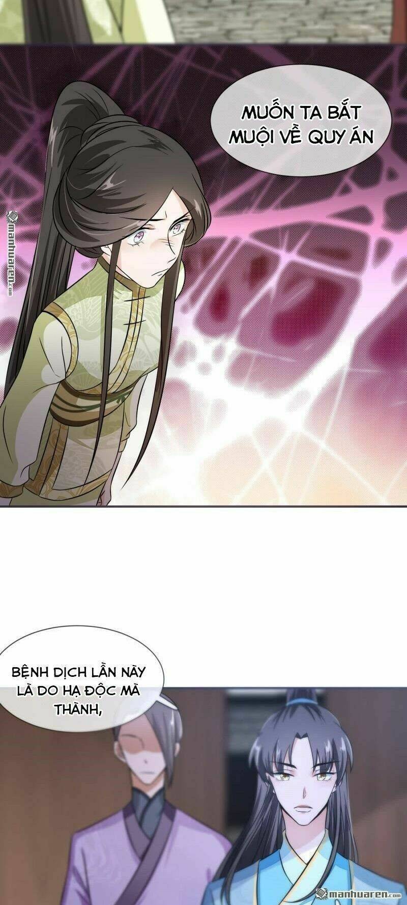 tiểu y thú của tướng quân chapter 23 11