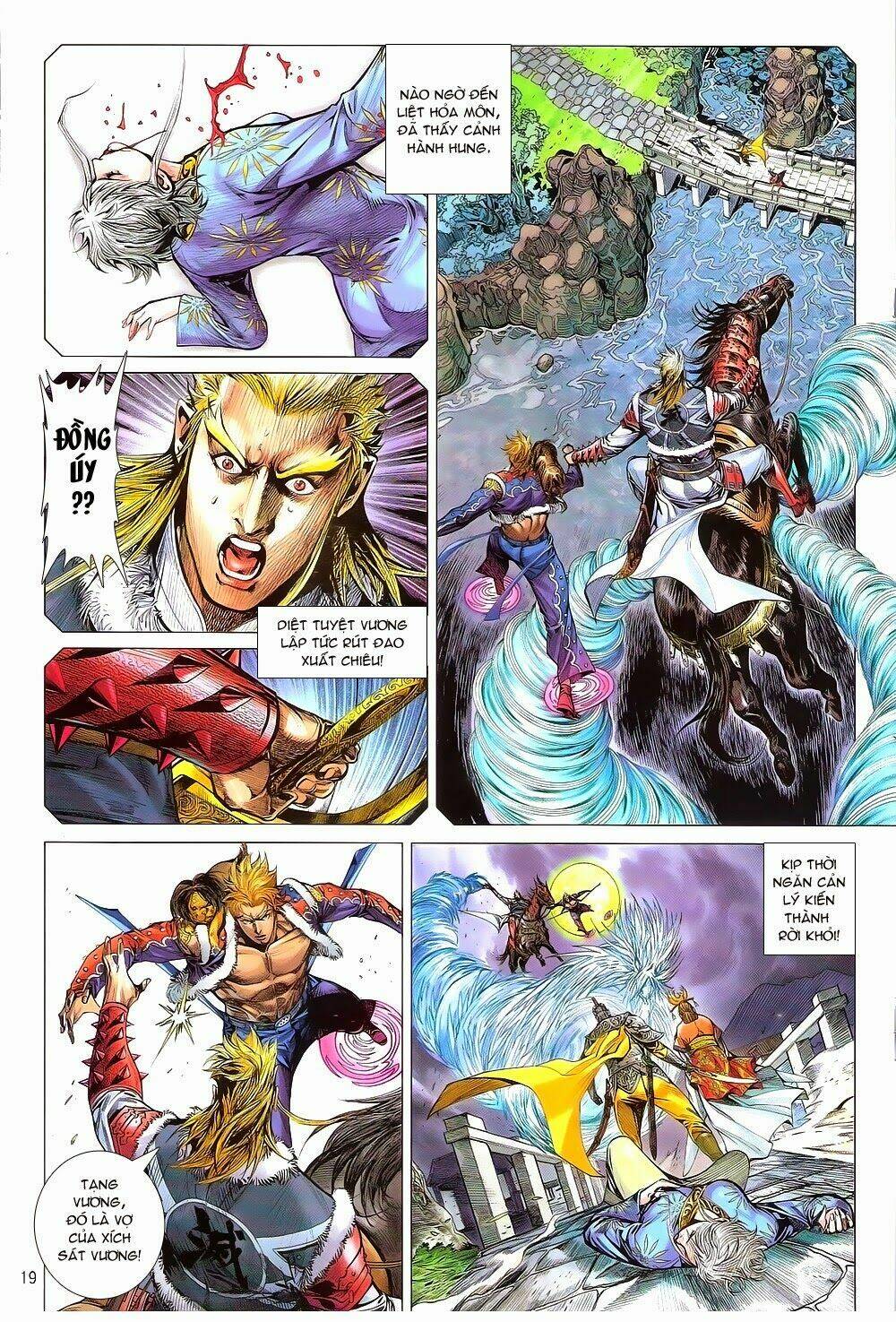 thiết tướng tung hoành (cựu tác) chapter 167 19