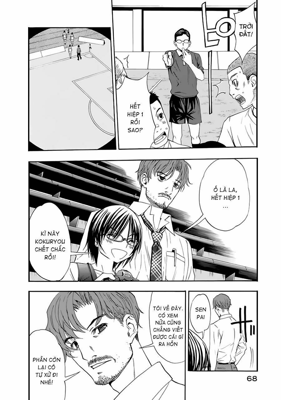 shuukyuu shoujo chapter 22 21