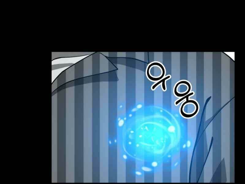 ngôi nhà kết nối với hầm ngục chapter 14 20