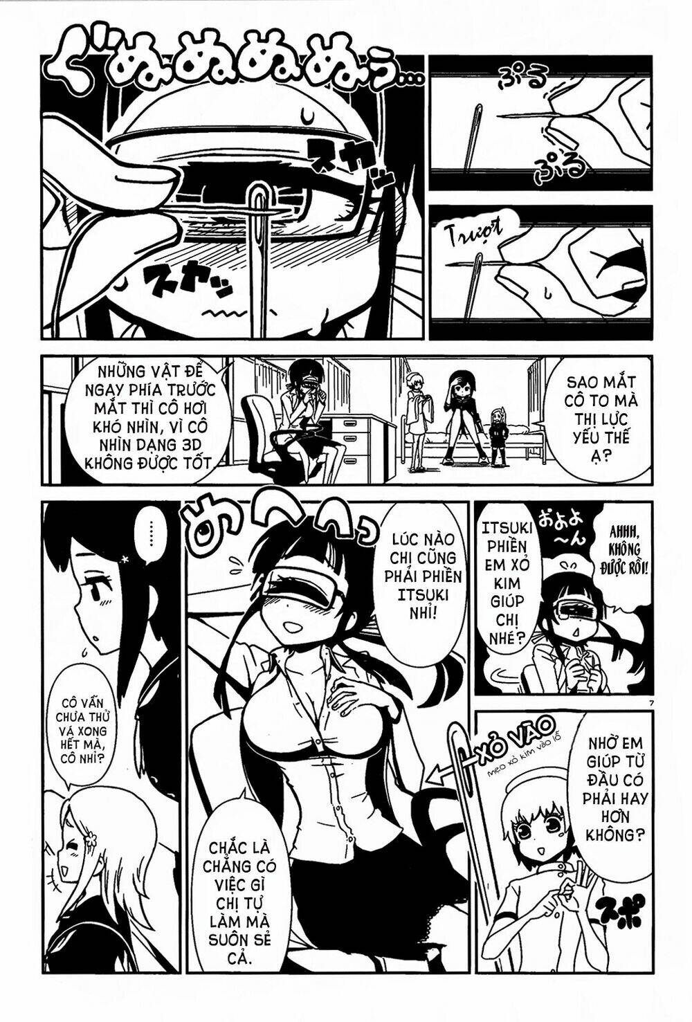 hitomi-sensei no hokenshitsu chapter 3 8