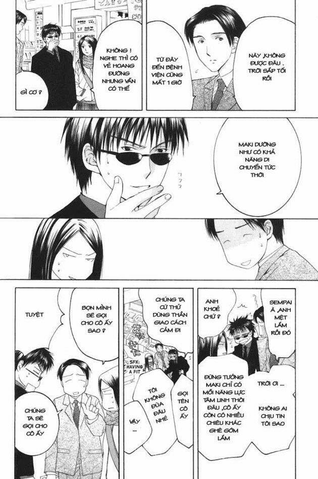 arcana soul chapter 6 6