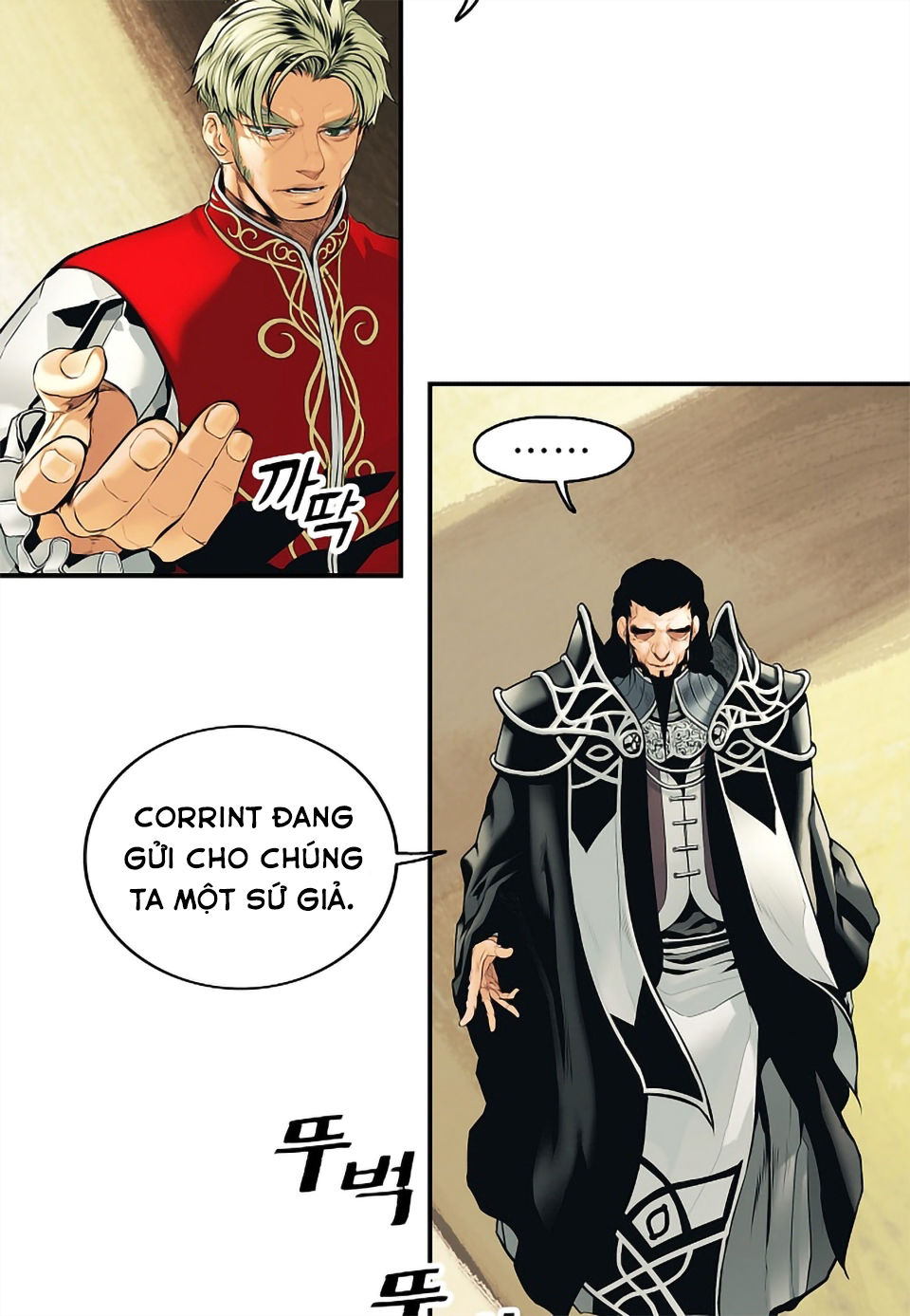 bất bại chân ma chapter 2 14