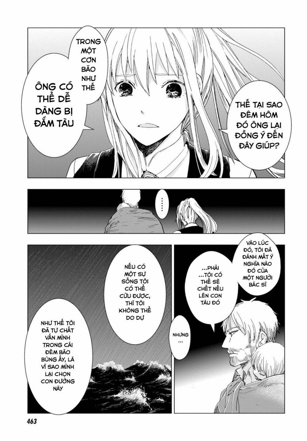 nein ~ 9th story ~ chapter 4 49