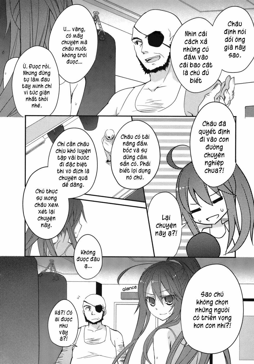 ookami-san to shichinin no nakamatachi chapter 3 18