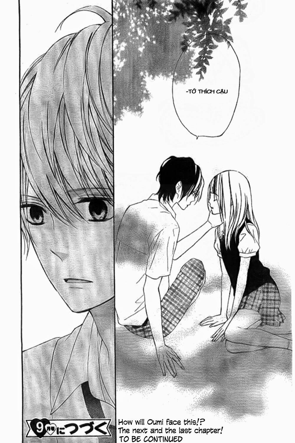 kimi ga inakya dame tte itte chapter 7 33