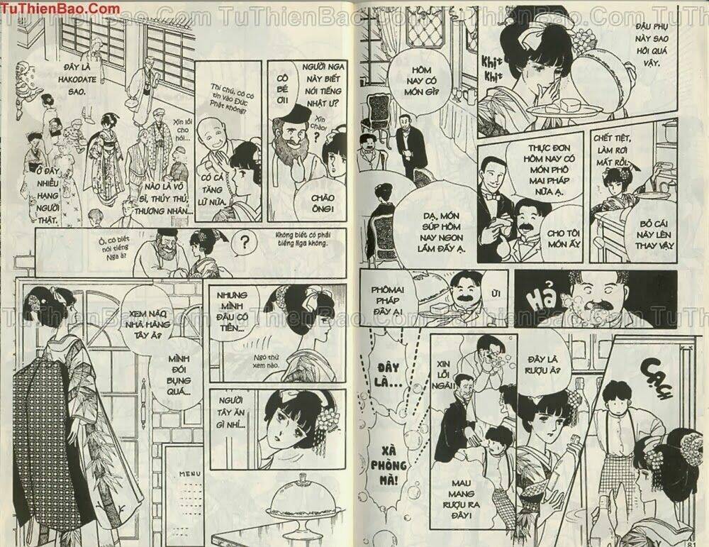 người đẹp new york chapter 1 41