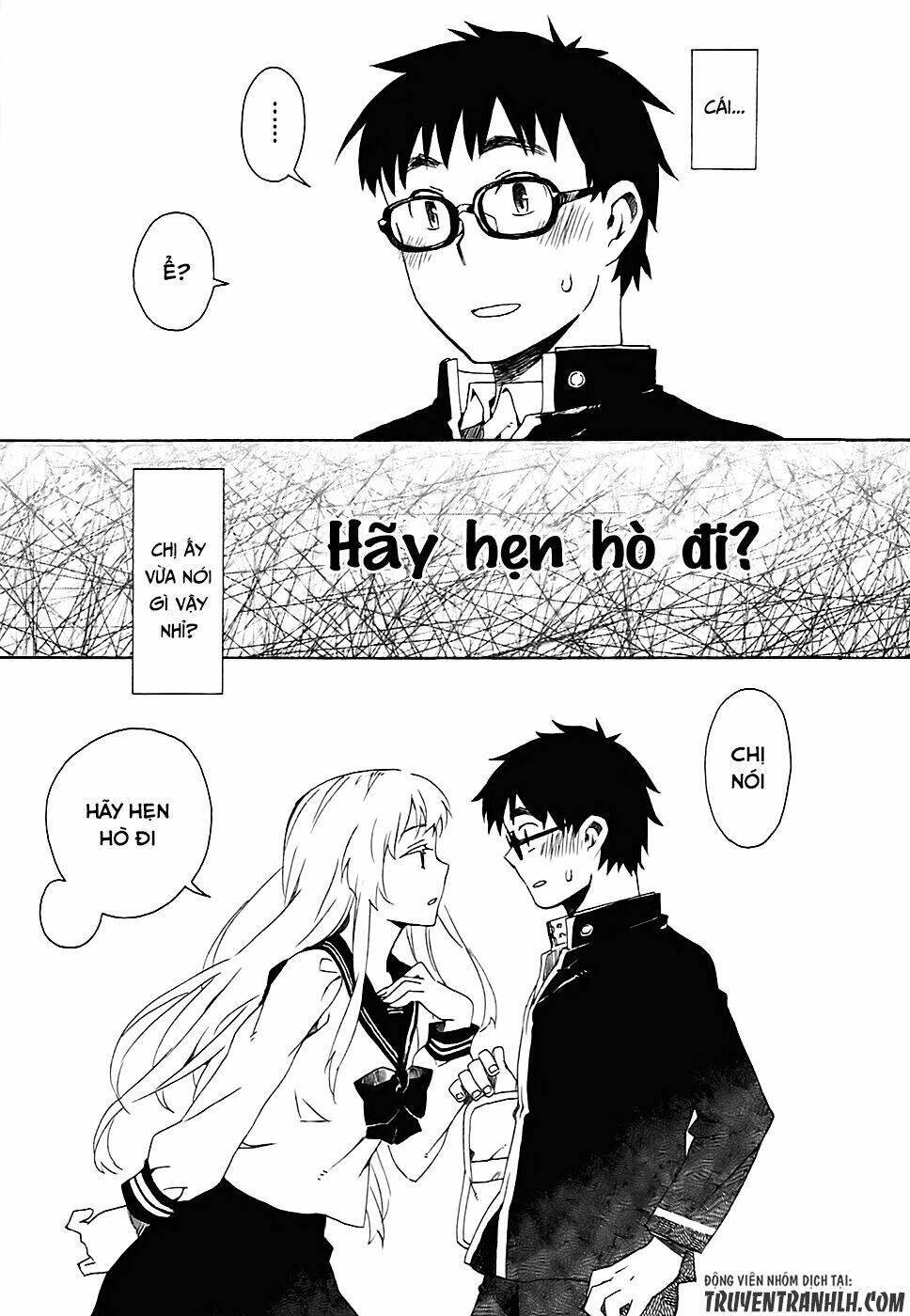 okujou hime chapter 1 42