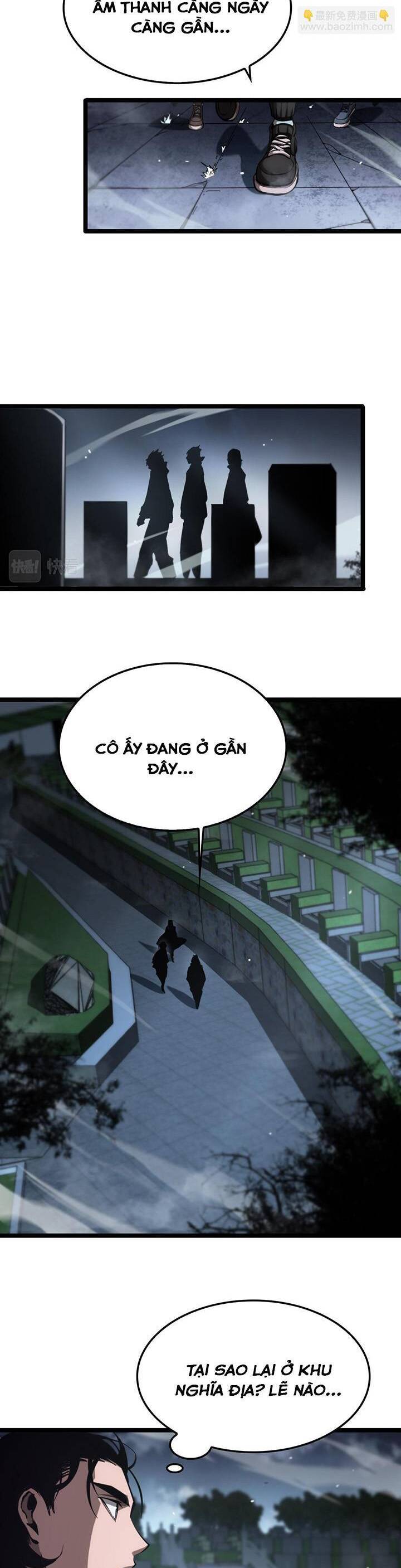 chư giới - tận thế online chapter 198 17