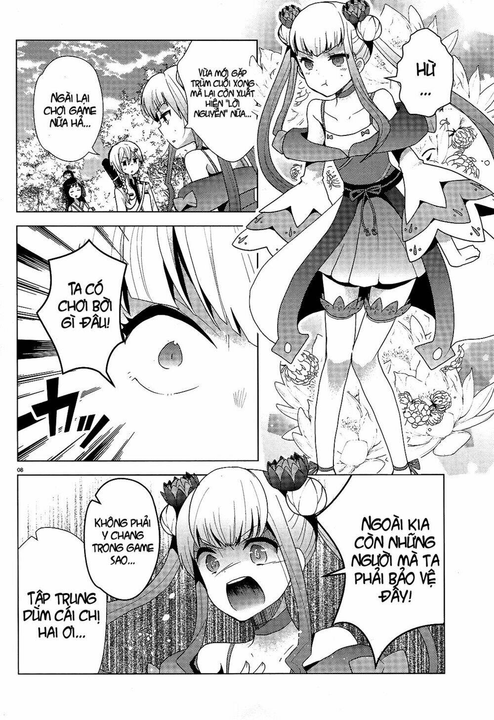 occult maiden - hishou - oni o tsugu shounen chapter 3 8